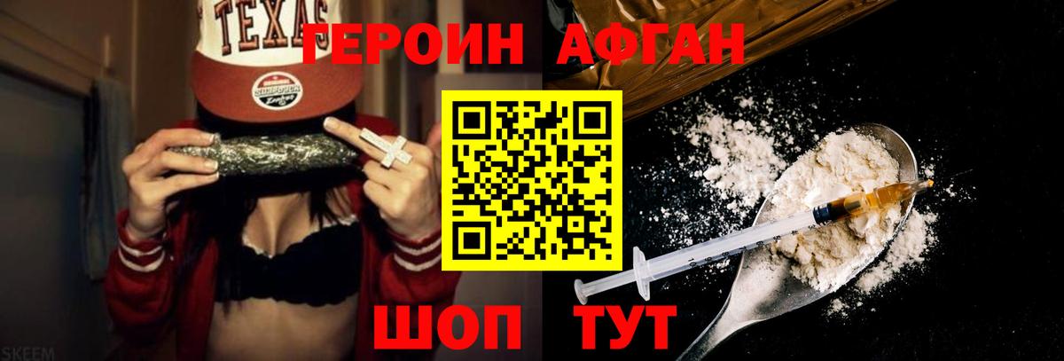 A PVP Сокол