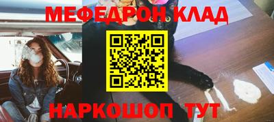 не бодяженный Обнинск