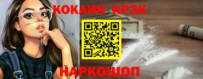 не бодяженный Обнинск