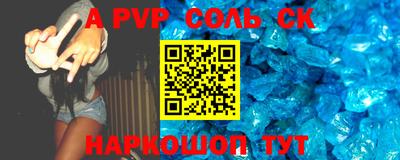 не бодяженный Обнинск