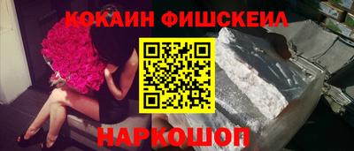 не бодяженный Обнинск