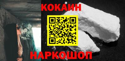 не бодяженный Обнинск