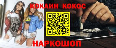 не бодяженный Обнинск