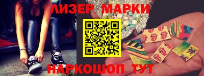 мяу мяу мука Нягань
