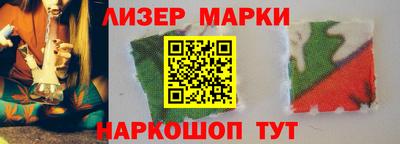не бодяженный Обнинск