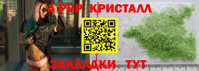 мяу мяу мука Нягань
