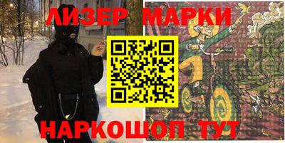 мяу мяу мука Нягань