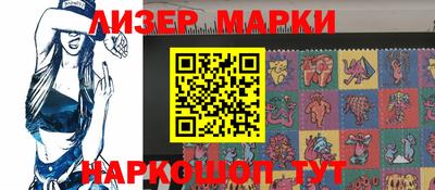прущая мука Обь
