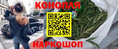 мяу мяу мука Нягань