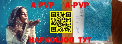 не бодяженный Обнинск