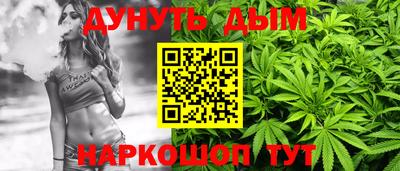 мяу мяу мука Нягань
