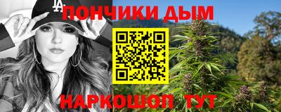 не бодяженный Обнинск