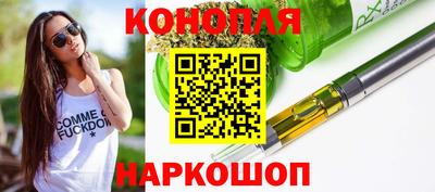 мяу мяу мука Нягань