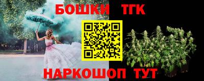 прущая мука Обь