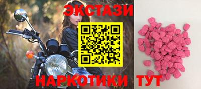 прущая мука Обь