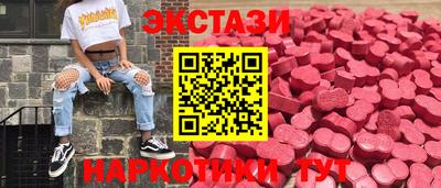 не бодяженный Обнинск