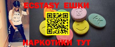 не бодяженный Обнинск