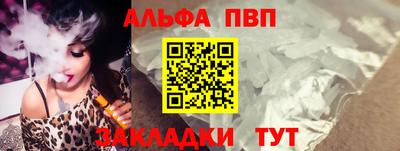 не бодяженный Обнинск