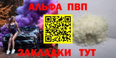 не бодяженный Обнинск