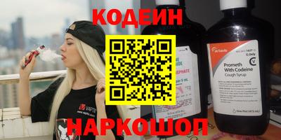 не бодяженный Обнинск