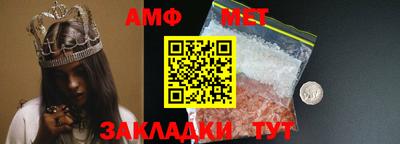 мяу мяу мука Нягань