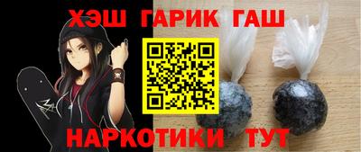 не бодяженный Обнинск