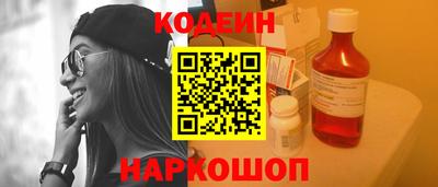 прущая мука Обь