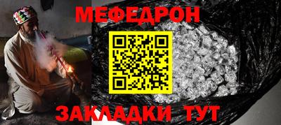не бодяженный Обнинск