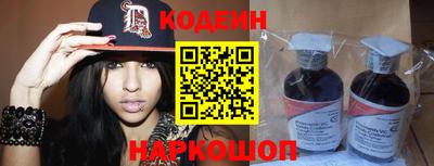 мяу мяу мука Нягань