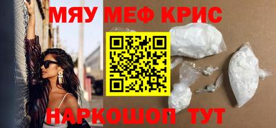 не бодяженный Обнинск
